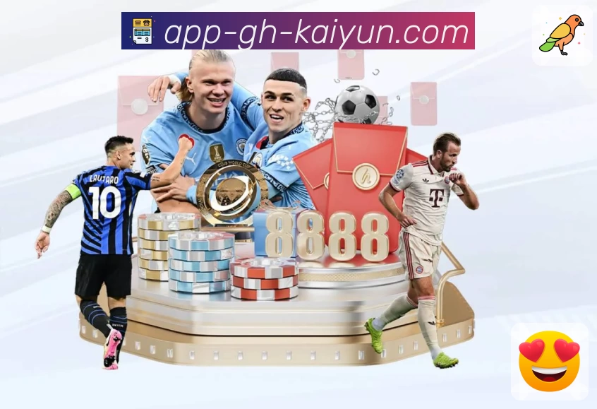 kaiyunAPP 官方推荐图